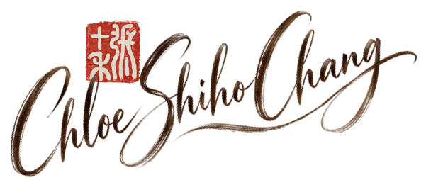 Chloe Shiho Chang